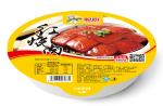Buy cheap FDA Certified Canned Braised Pork Restaurant Ready Meals 450g from wholesalers