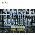 High Precision Hand Automatic Bottle Washing Machine High Output