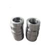 Buy cheap 0.03mm Thick Alloy 4j50 Vacovit 500 Nilo51 Ns-1 Nickel Strip from wholesalers
