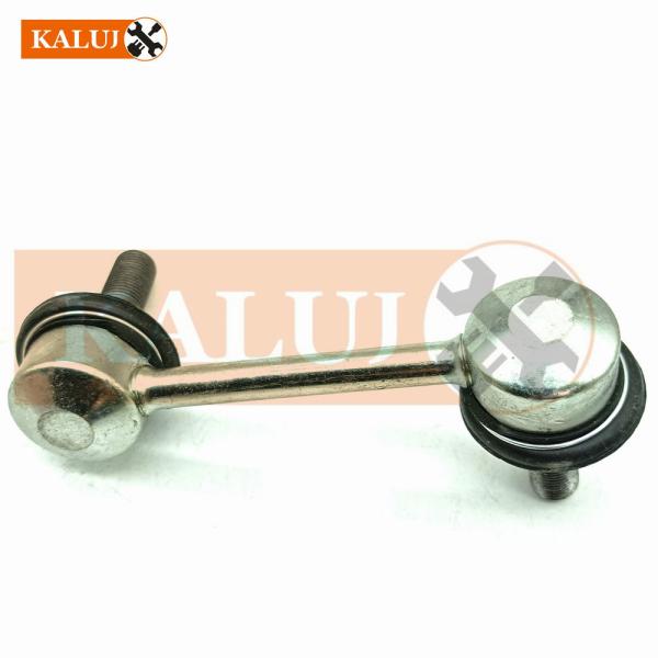 Buy cheap TD11-34-170 TD11-34-170A Stabiliser Bar Link Maz-da CX-9 TB 2007- from wholesalers