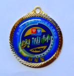 medal, award, medallion, emblem, medals, Enamel Medal Antique Silver Plating