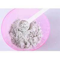 Buy cheap Spirulina sodium alginate mask soft mask powder for moisturizing,whitening product