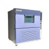 Buy cheap Customized Temperature Humidity Chamber For Defense And Military Industry from wholesalers