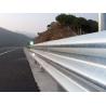 Buy cheap Metal Highway Thrie Beam Guardrail Hot Dipped Galvanized Plastic Sprayed from wholesalers