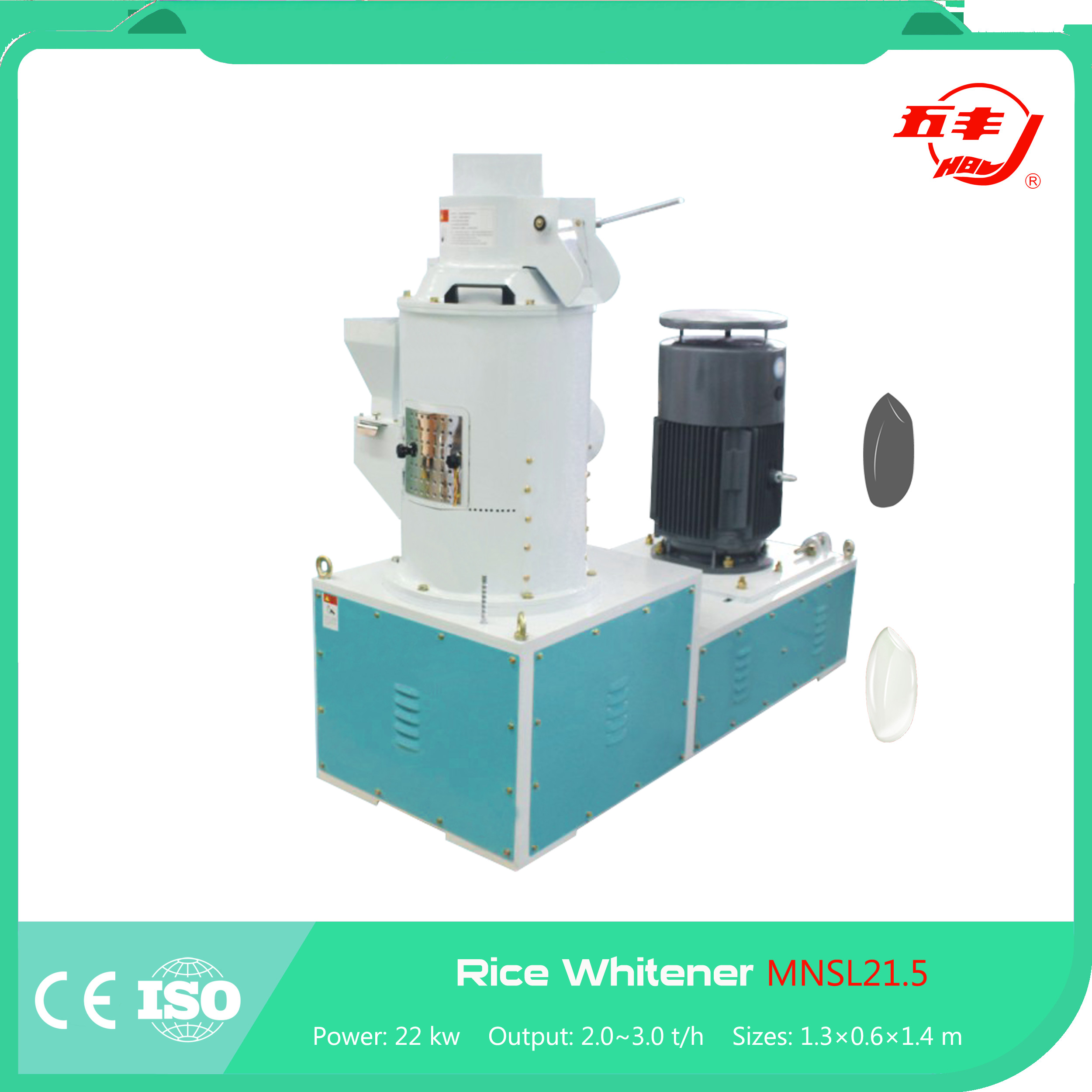 1300x600x1400mm 22kw Double Roll Rice Whitener