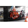 Buy cheap Cummins 250KW 1000KW Natural Gas Generator Set Biogas Electric Generator For Home 60HZ from wholesalers