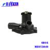 Buy cheap Peg-Top Shape Diesel Parts 6D16 Engine Water Pump ME075049 Mitsubishi from wholesalers