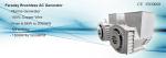 120KW Marine type Brushless Generator for Ship or Boat