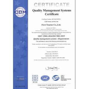 Nanyang Xinda Electro-Mechanical Co., Ltd. Certifications