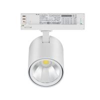 Buy cheap LED track light heads 10W Bridgelux LED Chip 97Ra 100LM/W 4-wire 3-phase flicker product