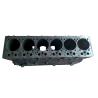 Buy cheap Daewoo D1146 DE08 Excavator Cylinder Block from wholesalers