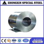 Buy cheap B23G110 Silicon Electrical Steel Coils Oriented 0.23mm 710mm from wholesalers