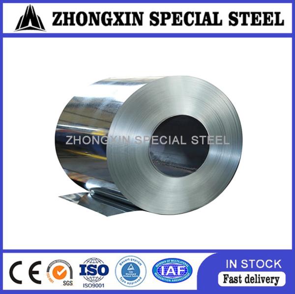 Buy cheap B23G110 Silicon Electrical Steel Coils Oriented 0.23mm 710mm from wholesalers