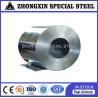 Buy cheap B23G110 Silicon Electrical Steel Coils Oriented 0.23mm 710mm from wholesalers