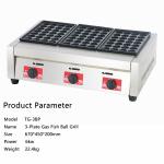 Three Plate Countertop Non-stick Fish Pellet Snack Equipment for Hotels and