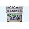 Buy cheap Non Curable Rubber Asphalt Waterproof Coating For Roof Potting And Bonding from wholesalers