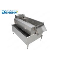 Buy cheap Automatic Wastewater Treatment Machine With Durable Stainless Steel Grille product