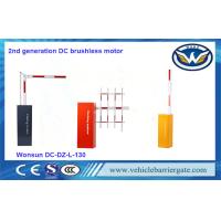 Buy cheap Factory direct Wonsun Automatic Boom Barrier, Car Park Barriers For Access product