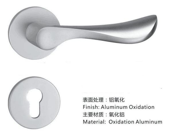 Buy cheap ABNM-YM811 oxidation aluminum lock from wholesalers