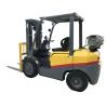 Buy cheap 2 Ton LPG Gasoline Forklift Automatic Transmission from wholesalers