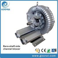 Buy cheap Motorless Bare Shaft Air Blowers Drive By Belt , Low Noise Side Channel Blower product