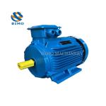 IE3 IE4 3 Phase AC Electric Motor 50Hz 60Hz High Speed Asynchronous Motor 0.75hp