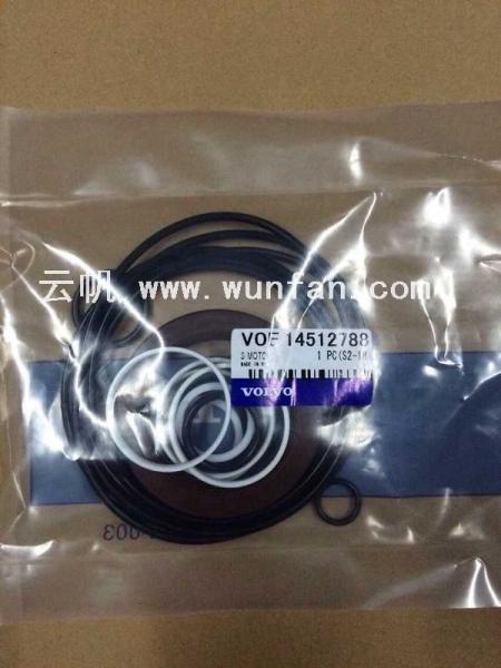 Buy cheap 360 swing seal kit 14512788 from wholesalers