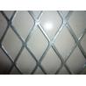 Buy cheap flattened expanded metal from wholesalers