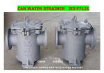 Marine Sea Water Filters S-Type 5K-150A Jis F7121 Body - Cast Iron Filter -