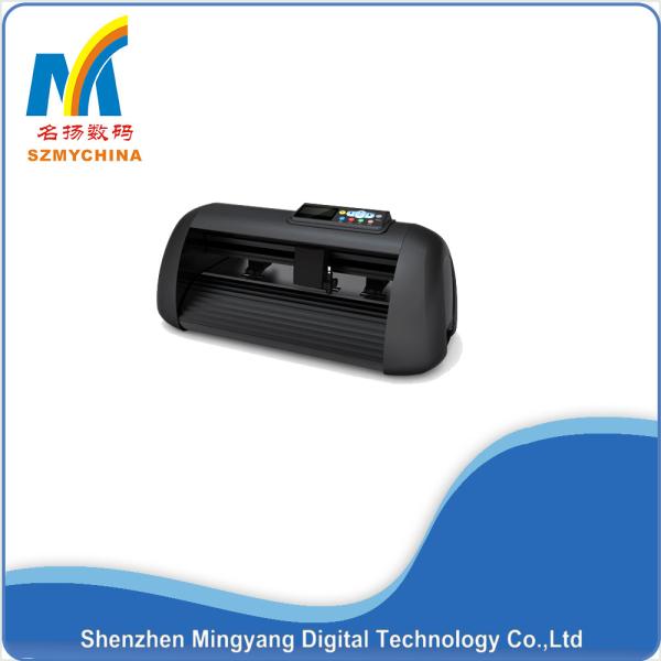 Buy cheap VS330 Contour Cutting Plotter Machine from wholesalers