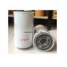 Buy cheap construction machinery parts excavator fuel filter 1r0749 1R-0749 from wholesalers