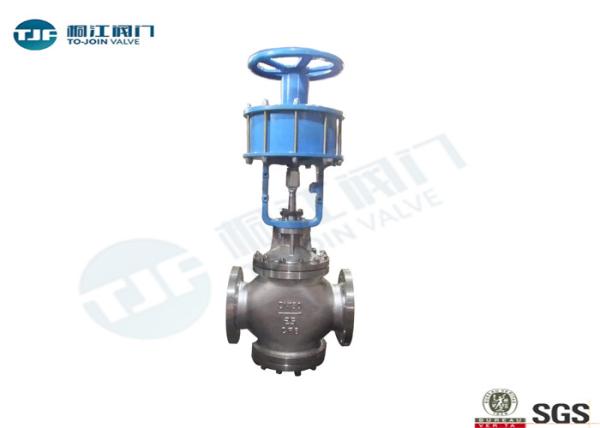 Buy cheap SUS 316 Steam Control Valve Piston Type Pneumatic Quick Cut Off Valve from wholesalers
