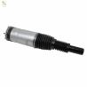 Buy cheap Air Strut Auto Parts Front Left Air Suspension Shock without ADS Shock Absorber for Range Rover Sport L494 LR045101 from wholesalers