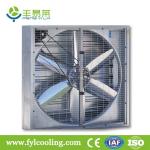 Buy cheap FYL Belt type 400mm exhaust fan/ blower fan/ ventilation fan motor upside from wholesalers