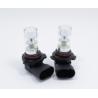 Buy cheap BB-9006FXS-X5-75W from wholesalers