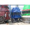 Buy cheap Mining Road Building Industry PSG Compound Cone Crusher 2/3/4.25/5.5 Feet cone crusher For sale Factory Price from wholesalers