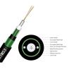 Buy cheap GYXTW 53 Outdoor Optical Fiber Cable 1300nm 8f 12mm Fiber Optic Displayport Cable from wholesalers