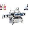 Buy cheap Glass Bottle Self Adhesive Sticker Labeling Machine , Glass Jar Labeling Machine from wholesalers