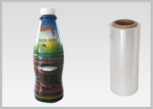 Buy cheap 100% Biodegradable Multi Purpose Shrink Wrap Packaging 45 Mic Or 50 Mic Thickness from wholesalers