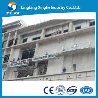 Buy cheap ZLP elevated suspended scaffolding / building maintenance gondola / suspended rope platform product