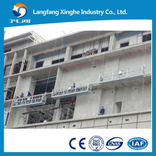 Buy cheap Xinghe ZLP630 Construction gondola platform , zlp800 Philippines suspended platform , Hanging scaffolding from wholesalers