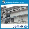 Buy cheap Electric winch cradle / temporary suspended platform / access lifting gondola rental from wholesalers