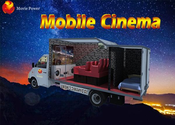 Buy cheap Flexible Mobile Movie Theater Truck / Cabin 5D Simulator With Metal Screen from wholesalers