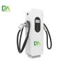 Buy cheap 60-400kW High Flow DC Electric Car Ev Charging Station Ev Bus Charging Station from wholesalers