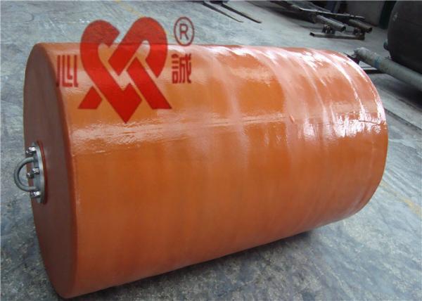 Buy cheap Dock Foam Marine Rubber Fenders Wear Resistant Enhancing Port Ability from wholesalers