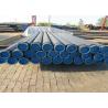 Buy cheap A53 / API5 3PE FBE 3LPE Coating Carbon Steel Tubingl In Bundles OD1/2'-48' from wholesalers
