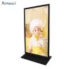 Buy cheap Android Commercial Digital Signage Displays 86 Inch Free Standing from wholesalers