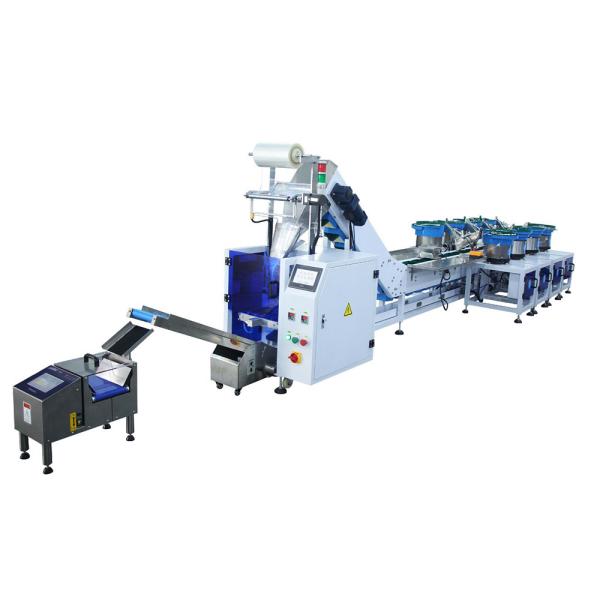 Buy cheap automaticHardware accessories screw casterpackaging machine toy cabinet lighting packaging machine equipment packaging machine from wholesalers