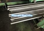Seamless Cold Drawn Steel Tube