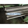 Buy cheap Seamless Cold Drawn Steel Tube from wholesalers